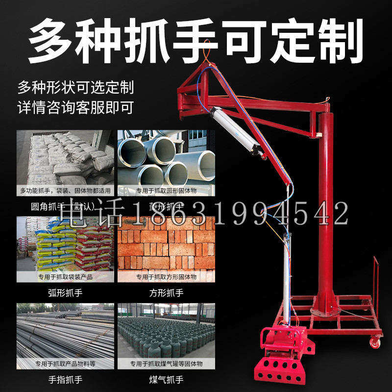 苏家屯区schunk气缸|德国schunk机械抓手1315983|DPG-PLUS 80-1-AS代理商