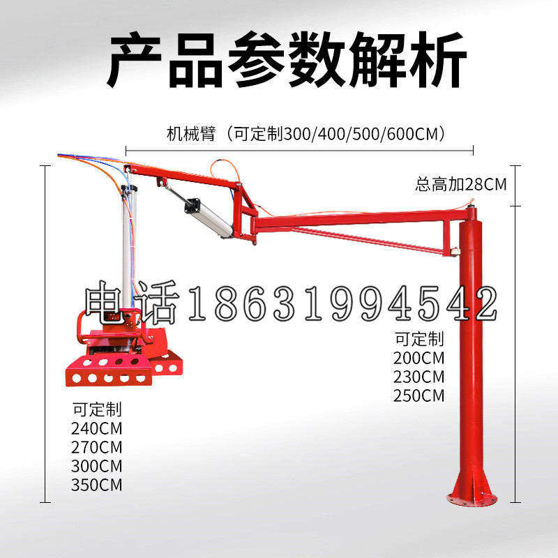 苏家屯区schunk雄克机械抓手PGN-plus系列0372092|PGN-plus 64-1-AS-KVZ